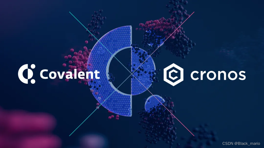 Covalent Network（CQT）宣布推出面向 Cronos 生态的捐赠计划与 API 积分，为 Web3 创新赋能