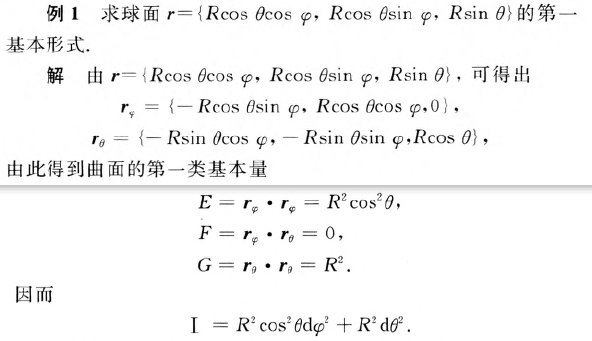 外链图片转存失败,源站可能有防盗链机制,建议将图片保存下来直接上传