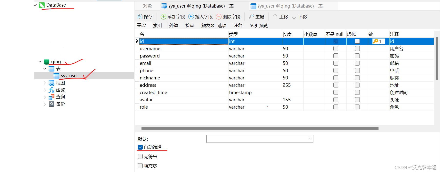 <span style='color:red;'>基于</span>SpringBoot+Vue+ElementUI+Mybatis<span style='color:red;'>前后</span><span style='color:red;'>端</span><span style='color:red;'>分离</span><span style='color:red;'>管理</span><span style='color:red;'>系统</span><span style='color:red;'>超</span><span style='color:red;'>详细</span><span style='color:red;'>教程</span>（二）