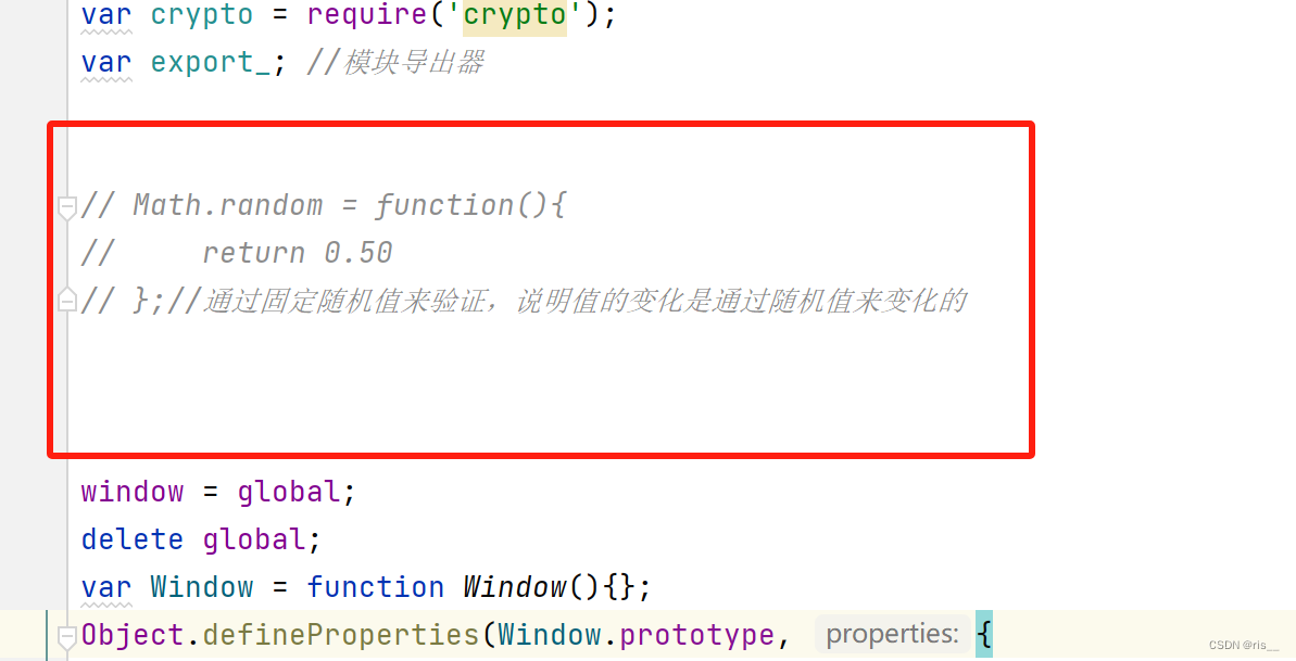 知乎x-zse-96参数插桩补环境详细学习记录