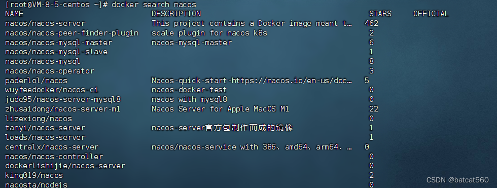 在centOS服务器安装docker，并使用docker配置nacos