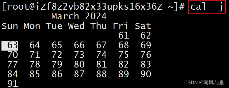 Linux常见指令,第34张