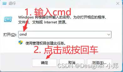 T系列部署教程1:nvm和NodeJS的下载安装