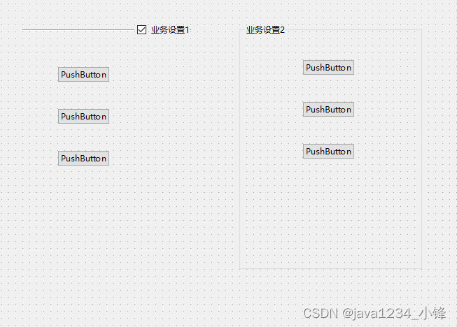 PyQt6 QGroupBox分组框控件