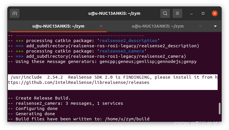 ubuntu下同时安装和使用不同版本的库 librealsense