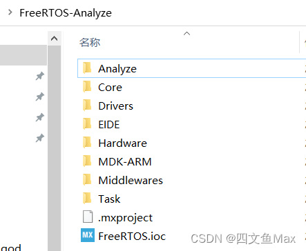 STM32 为CubeMX FreeRTOS项目添加Segger SystemView支持-CSDN博客