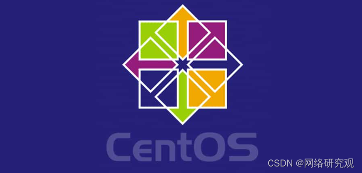 CentOS 系统的优缺点