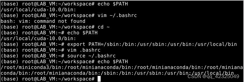 Linux配置.bashrc文件导致各种命令（vim、sudo）失效。