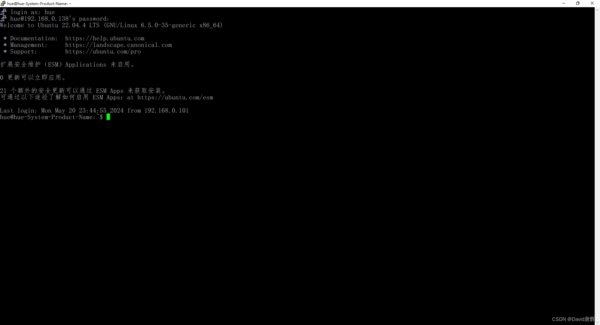 【调试笔记-20240604-Linux-为 OpenWrt-23.05 添加自己的 feed 软件包】