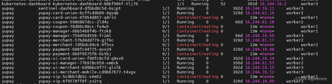 k8s pod 无法启动一直ContainerCreating