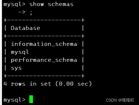 【mysql】ubuntu下安装数据库