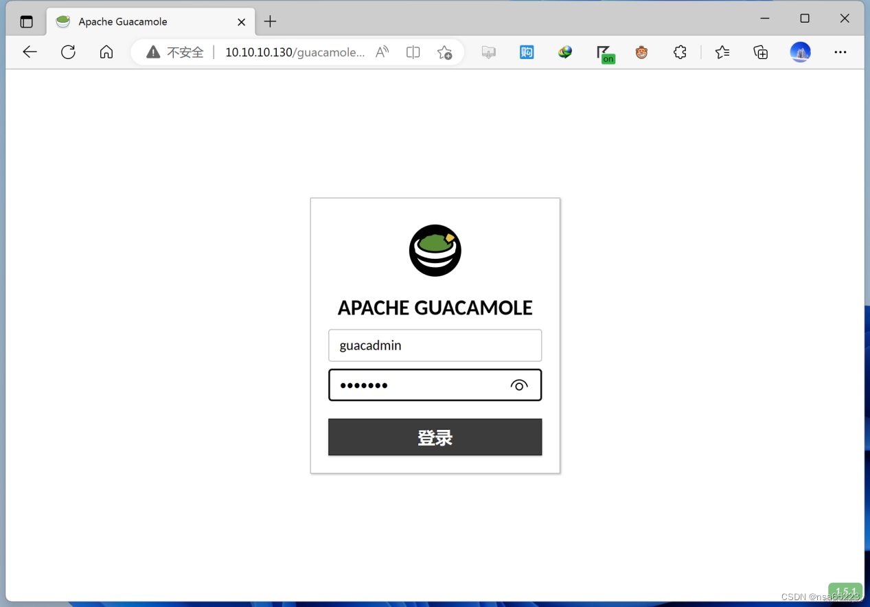 Docker安装部署Guacamole