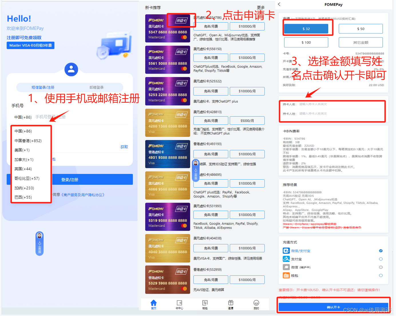 国内怎么在eBay上买东西？详细指南及注意事项