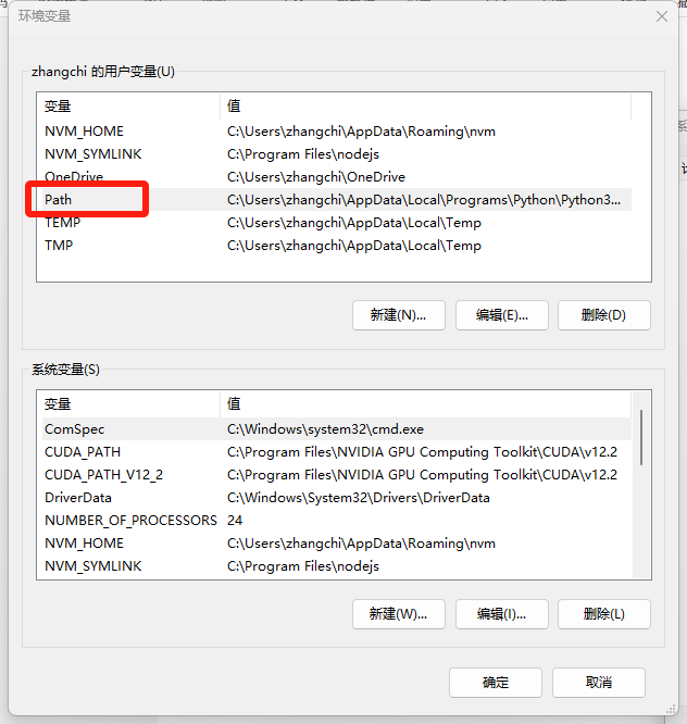 [BUG]vscode插件live server无法自动打开浏览器