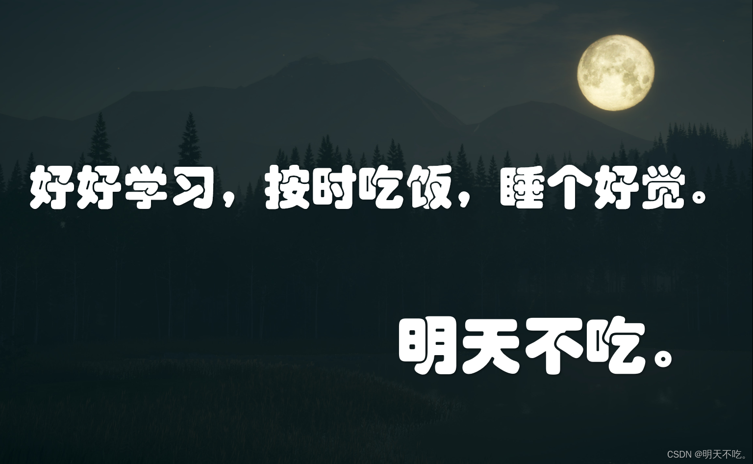 【多线程】<span style='color:red;'>Thread</span><span style='color:red;'>类</span>及其<span style='color:red;'>基本</span><span style='color:red;'>用</span><span style='color:red;'>法</span>