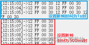 C#winform上位机开发学习笔记6-串口助手的断帧功能添加