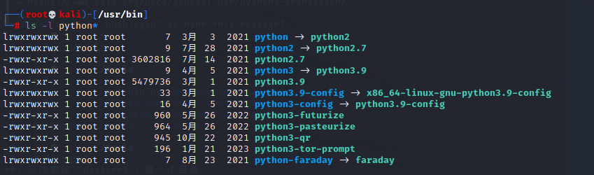 在/usr/bin目录下查看关于python的链接情况