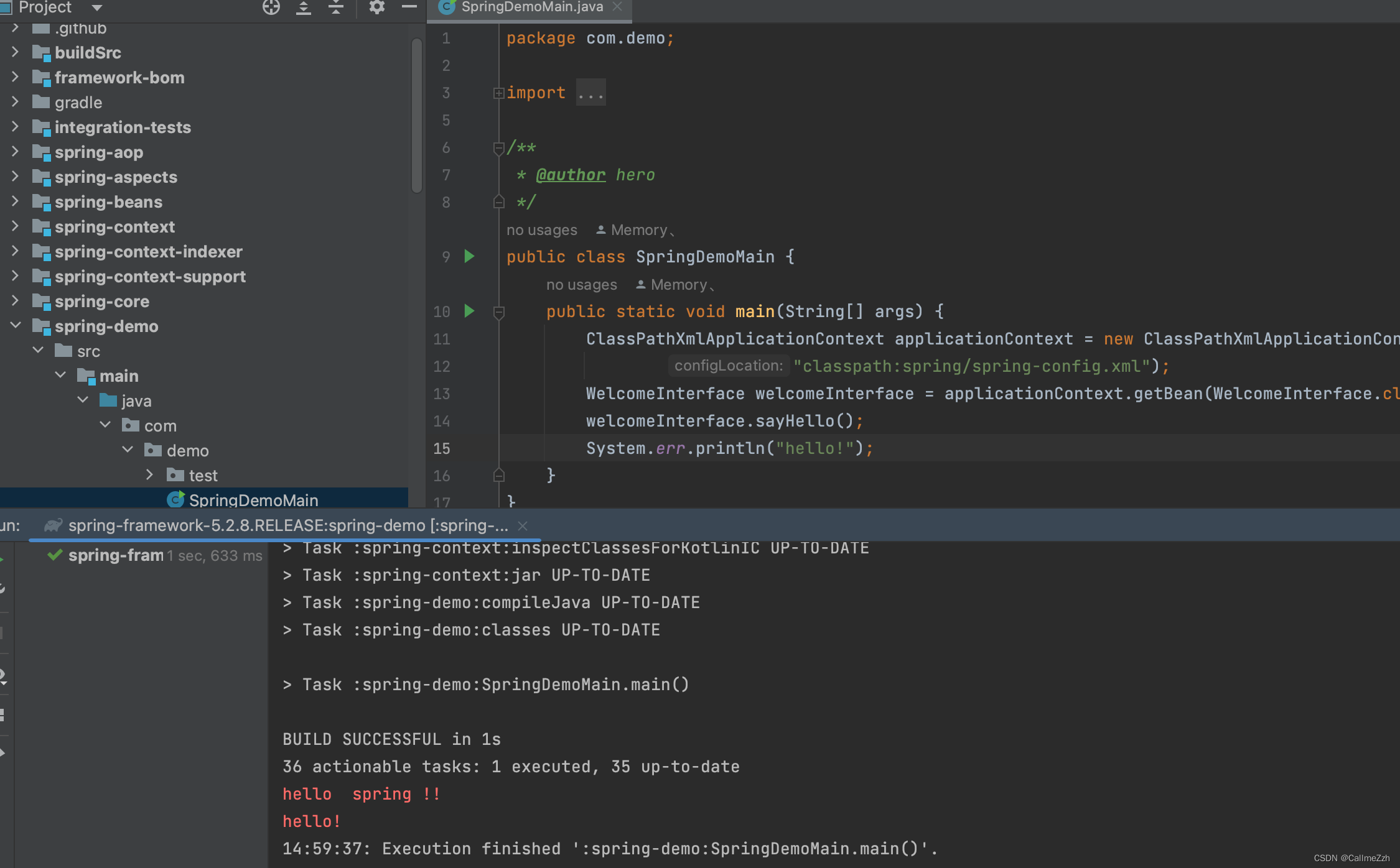spring528release源码搭建环境