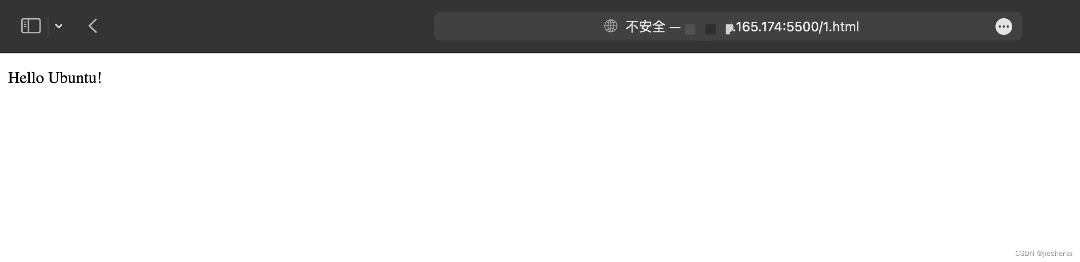 内网穿透（一）：校园网/公司局域网利用路由器做内网穿透