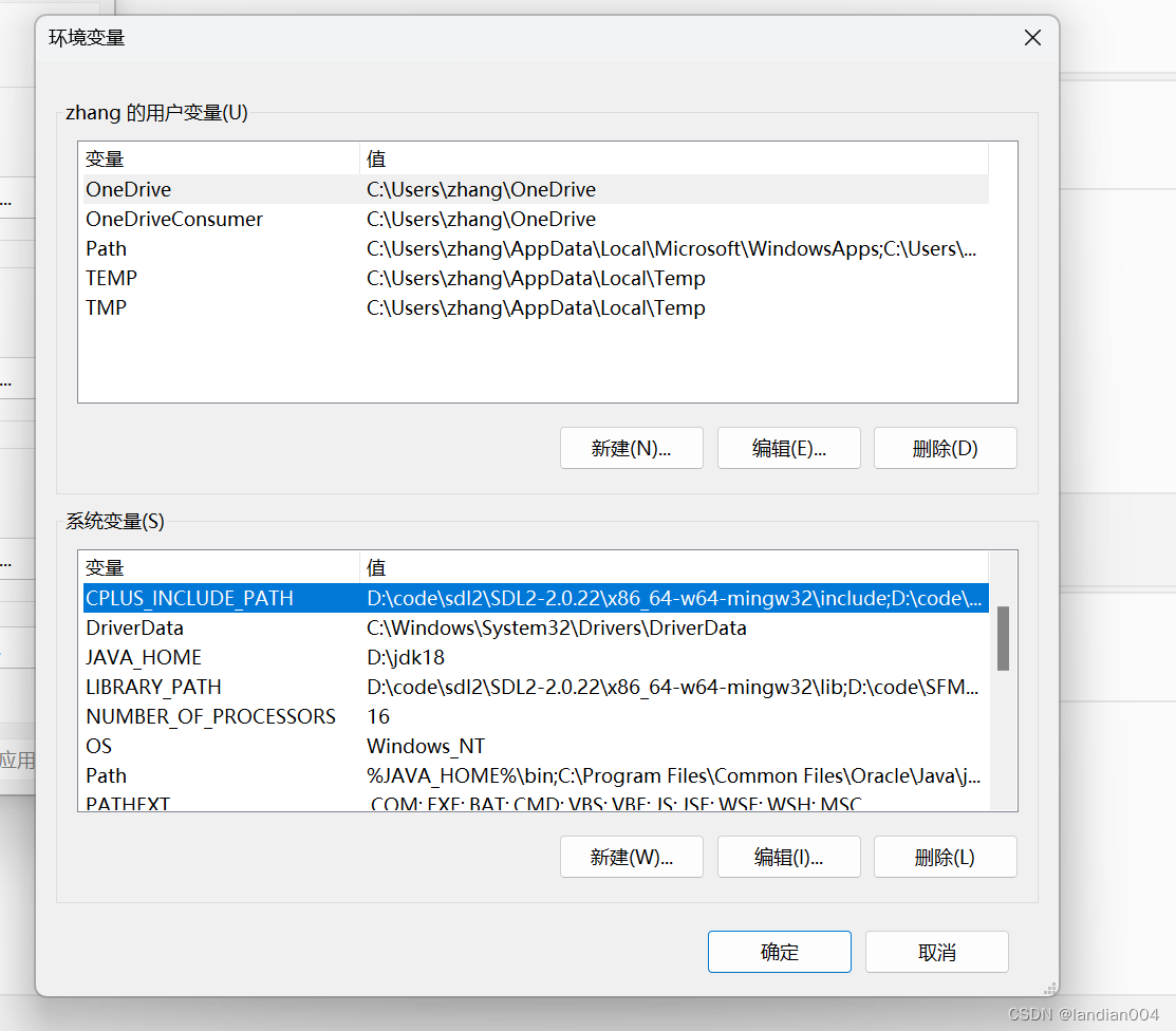 sfml sdl2 windows vscode 调试和coderunner插件运行