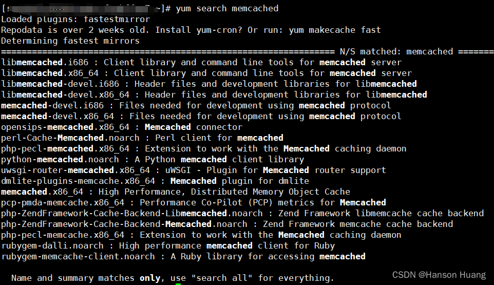 【Memcached】springBoot 集成 memcached 两万字长文带你认识memcached