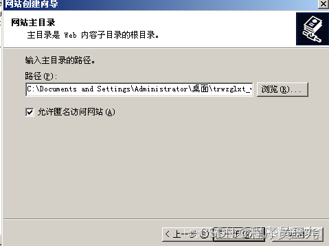 iis解析漏洞_iis解析漏洞_iis7.5解析漏洞