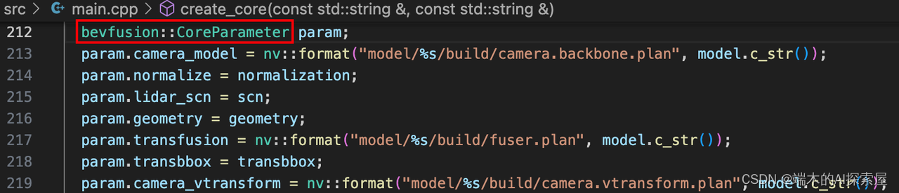 MIT-BEVFusion系列九--CUDA-BEVFusion部署2 create_core之参数设置