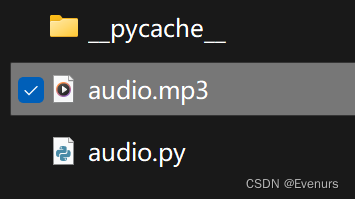 【python】基于pyttsx3库的字符串转音频文件