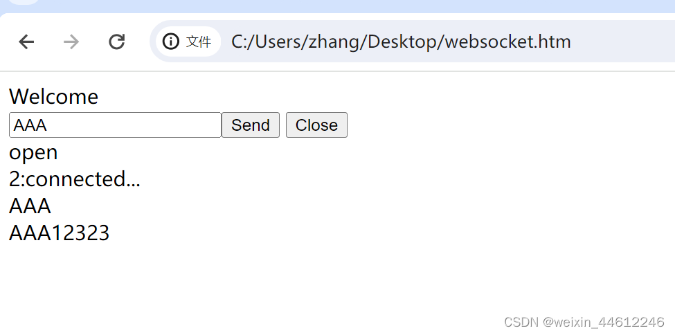 SpringBoot +WebSocket应用