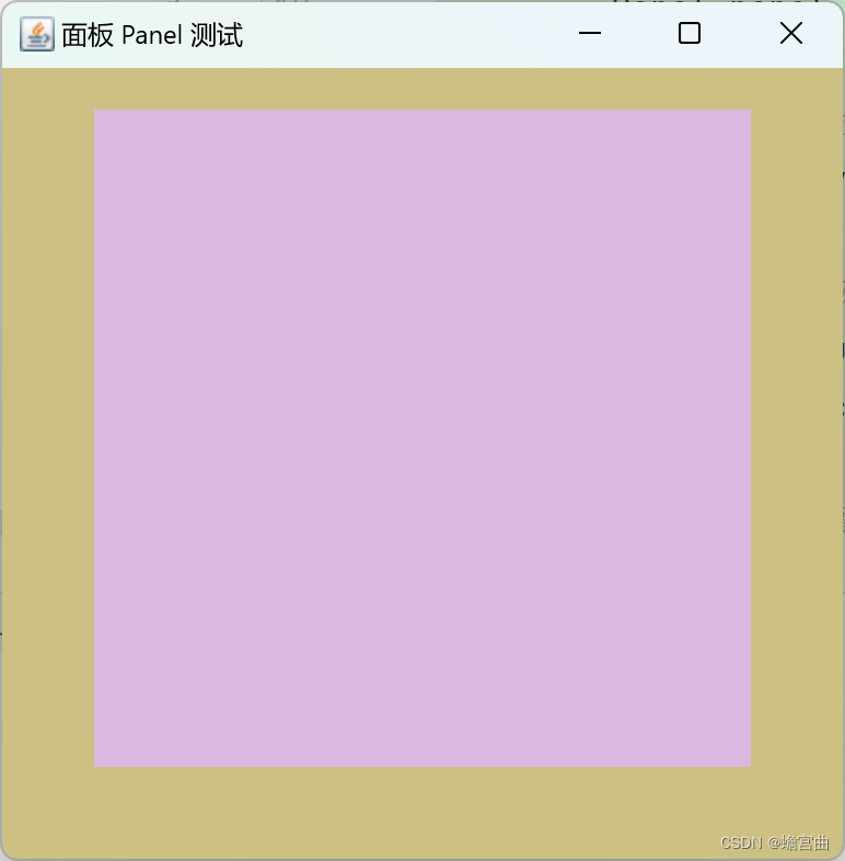 GUI 01：GUI 编程概述，AWT 相关知识，Frame 窗口，Panel 面板，及监听事件的应用