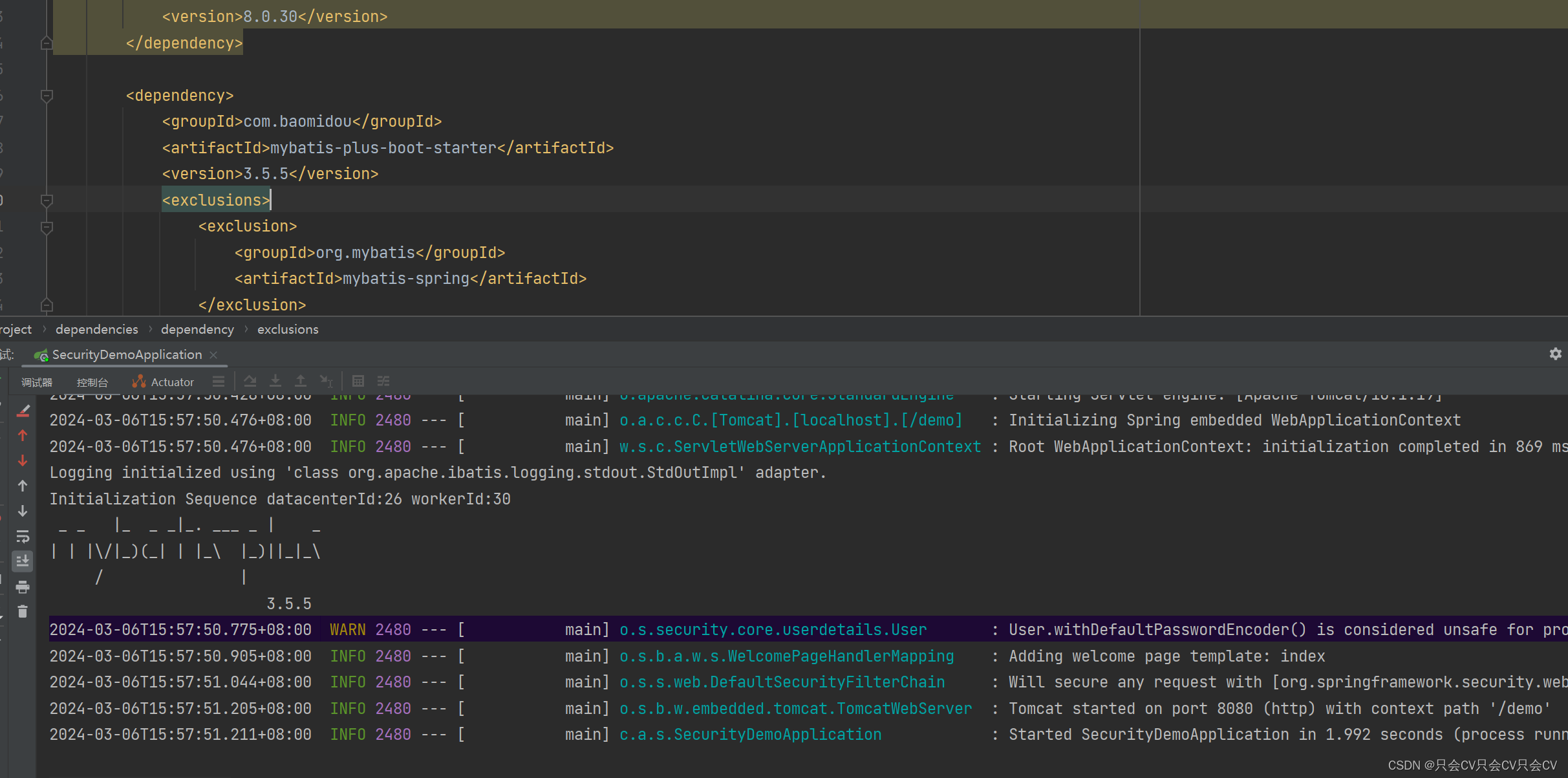 SpringBoot3整合Mybatis-plus报错IllegalArgumentException