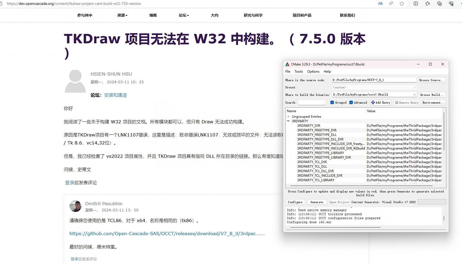 外链图片转存失败,源站可能有防盗链机制,建议将图片保存下来直接上传