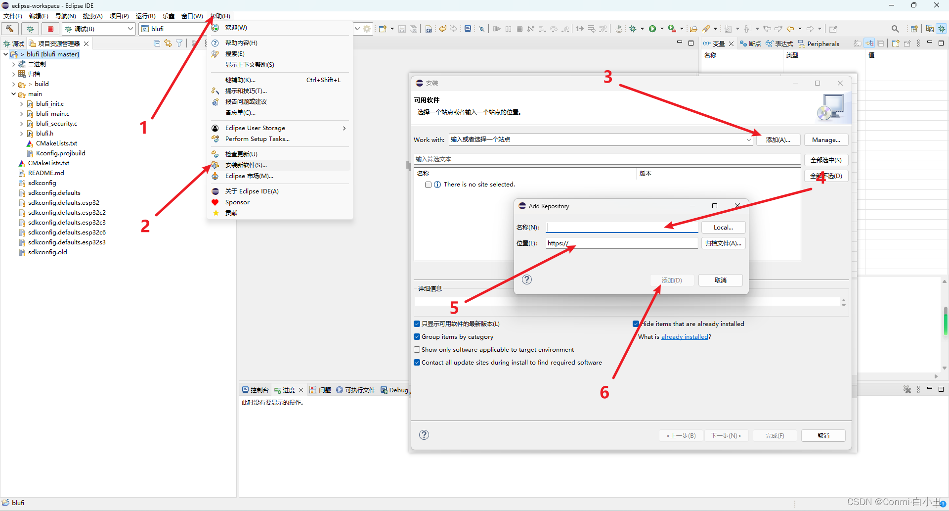 Conmi的正确答案——使用eclipse进行ESP32C3的debug