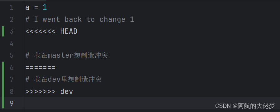 Git merge的版本冲突实验