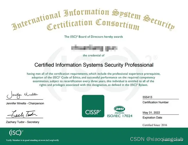 CISSP