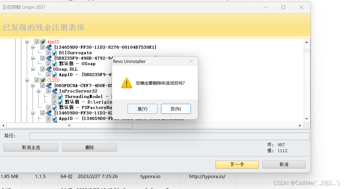 43e95dd67aaa4055ba7aee1e6380e8c1.png