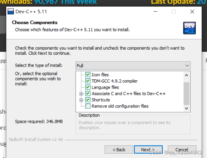 DevC++ 5.11下载与安装以及使用教程_dev c++下载-CSDN博客