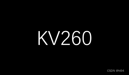 KV260视觉AI套件--开箱报告