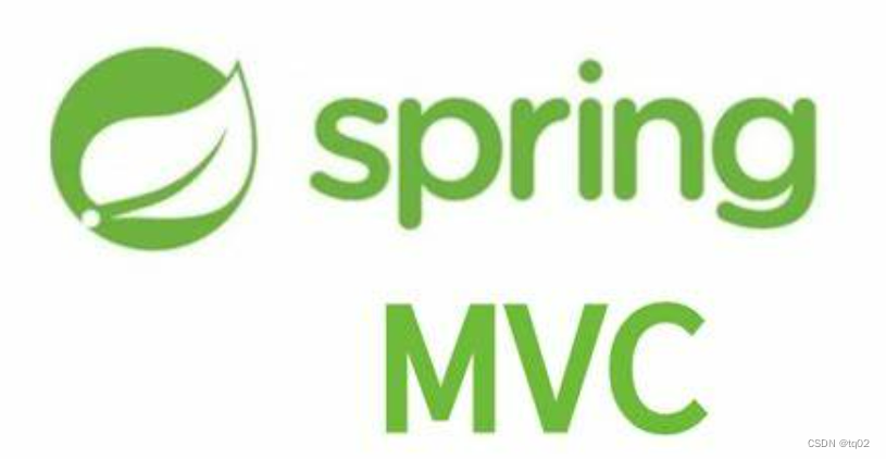 Spring MVC 介绍及其使用（详细）