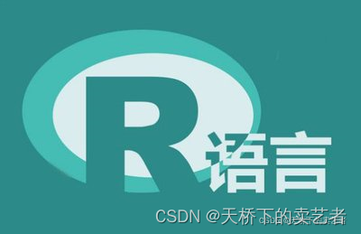 代码+视频，总结R语言常用的几种按条件转换数据的方法