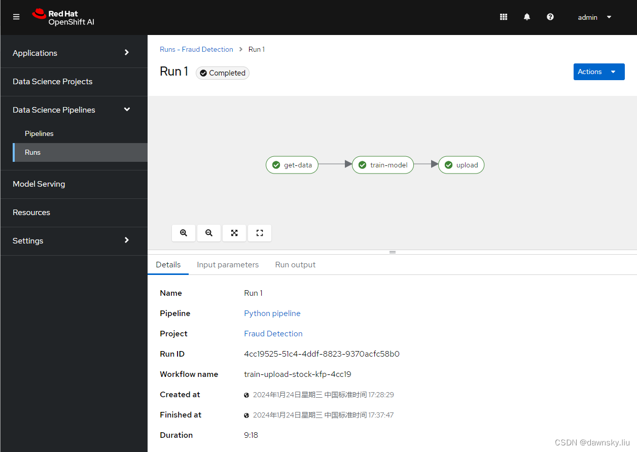 OpenShift AI - 运行欺诈检测模型和流程