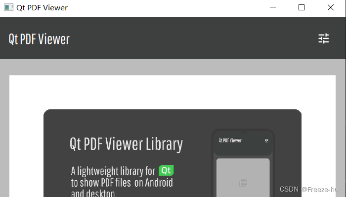 qt-pdf-viewer-library 编译过程记录