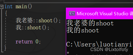 C++入门 (1) ＞＞命名空间与缺省参数