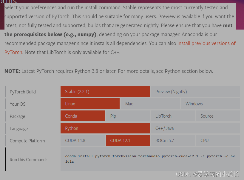 ubuntu 20.04 安装 <span style='color:red;'>huggingface</span> transformers <span style='color:red;'>环境</span>