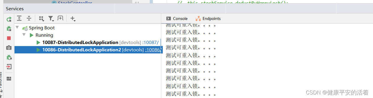 分布式锁3: zk实现分布式锁5 使用中间件curator-interprocessmutex可重入锁