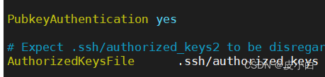 Linux环境非root用户配置SSH免密登录，并解决登录仍提示输入密码