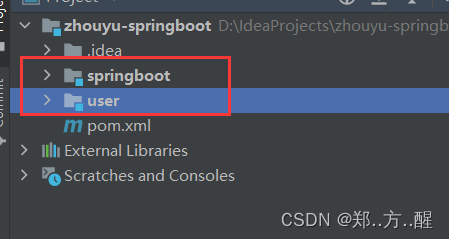 <span style='color:red;'>手</span><span style='color:red;'>写</span><span style='color:red;'>springBoot</span>启动器