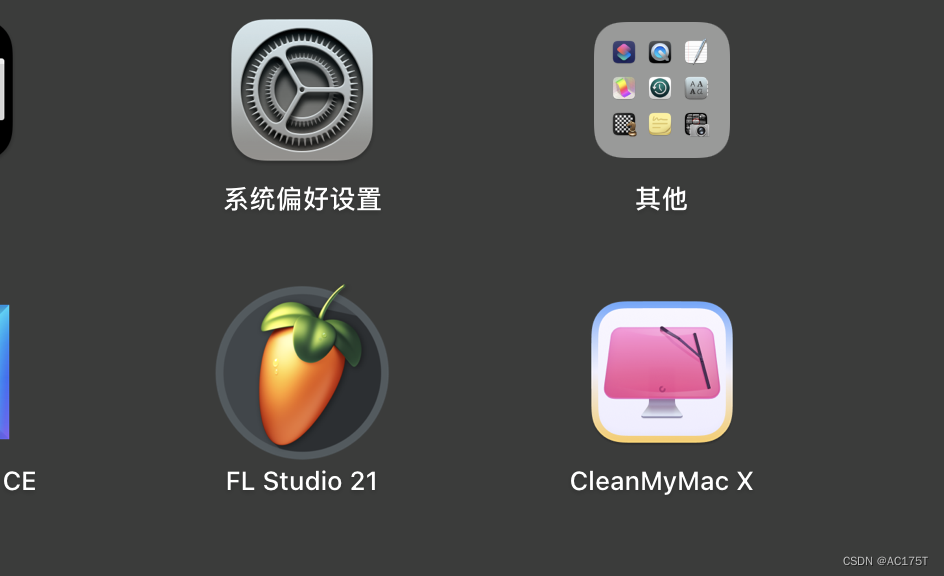 中文版FL Studio 20 for Mac破解版水果编曲软件 V20.8.3(1574)支持M1/M2+Intel