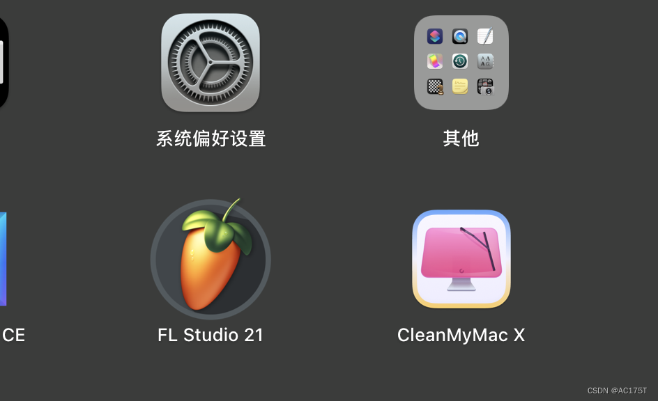 <span style='color:red;'>中文版</span>FL Studio 20 for Mac破解<span style='color:red;'>版</span>水果<span style='color:red;'>编</span><span style='color:red;'>曲</span><span style='color:red;'>软件</span> V20.<span style='color:red;'>8</span>.3(1574)支持M1/M2+Intel